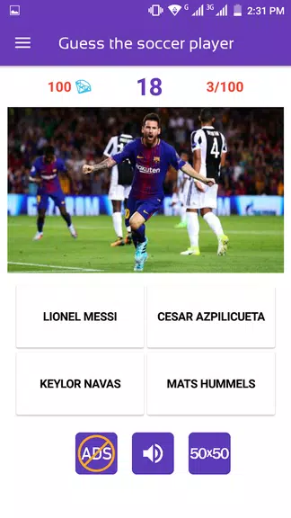 Guess The Soccer Player Screenshot1