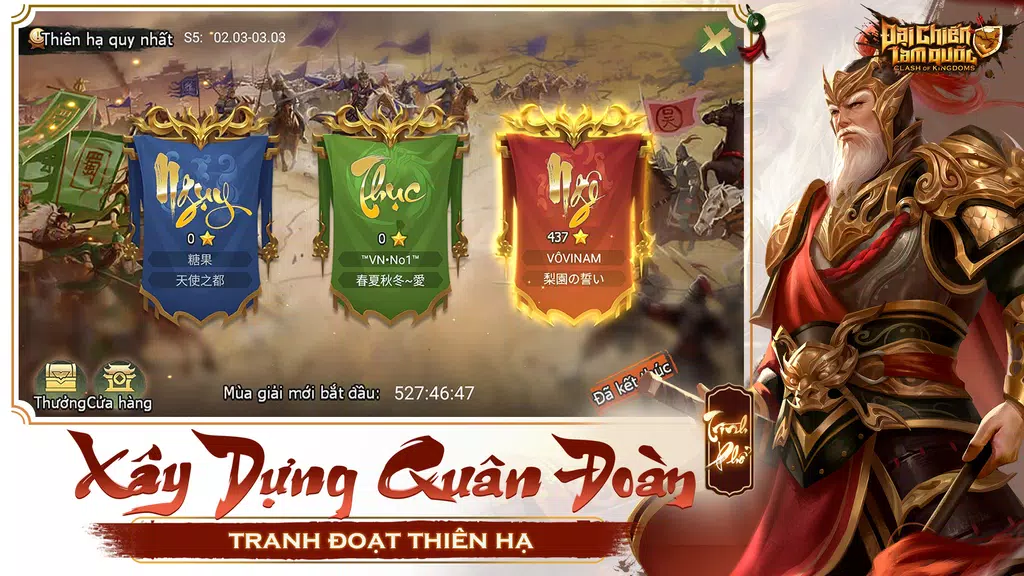 Đại Chiến Tam Quốc Screenshot3
