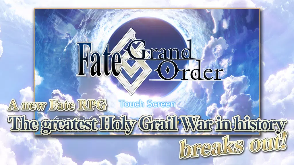 Fate/Grand Order (English) Screenshot1