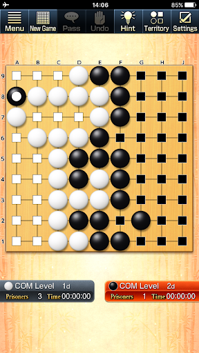 CrazyStone DeepLearning Screenshot2