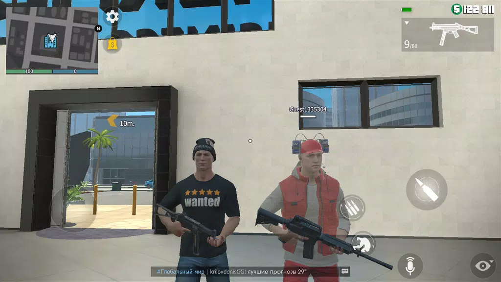 Grand Criminal Online: Sandbox Screenshot1