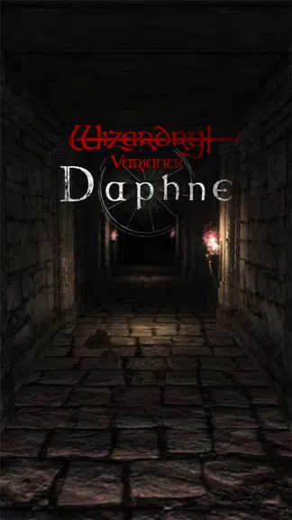 Wizardry Variants Daphne Screenshot1