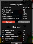 Quiz: Logo game Screenshot4