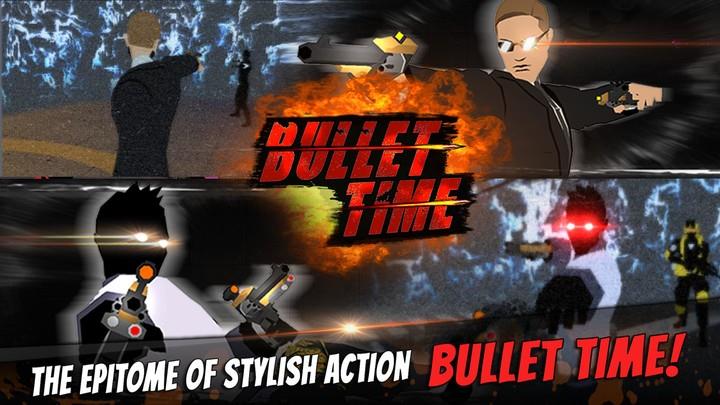 GunStrider: Tap Strike Screenshot2
