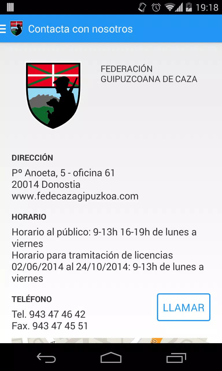 Caza Gipuzkoa Screenshot5