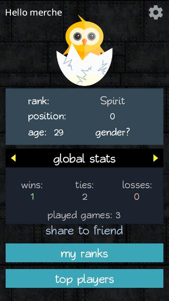TicTacToe Screenshot3