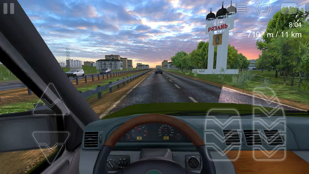 Voyage 2: Russian Roads Screenshot3