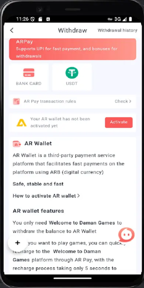 51 Registration Apk Games Screenshot1