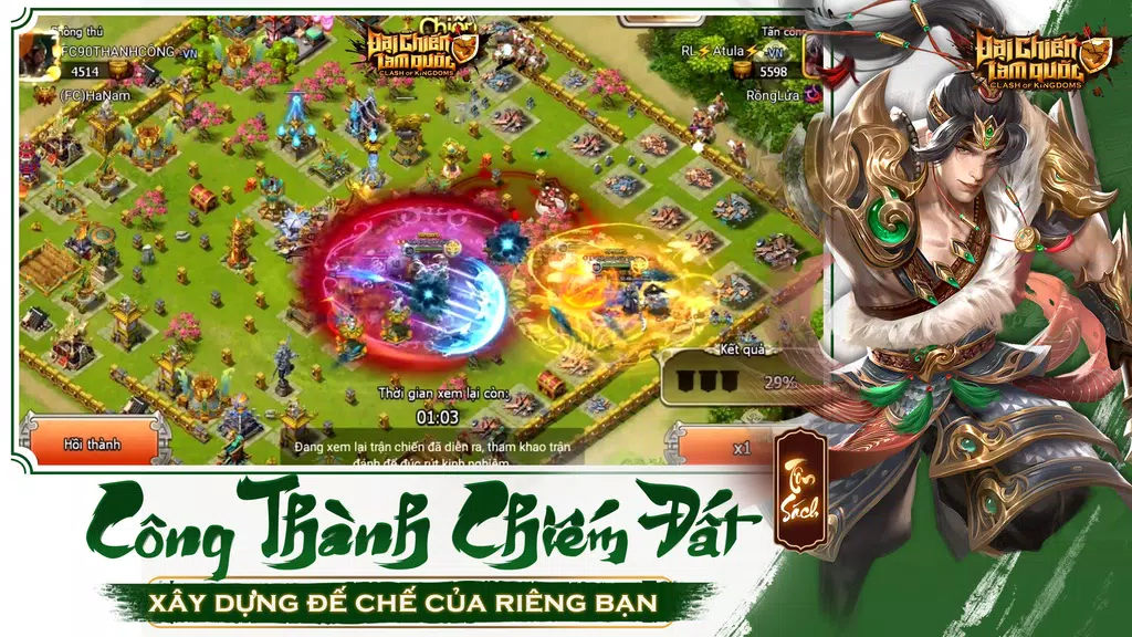 Đại Chiến Tam Quốc Screenshot4