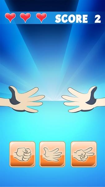 Rock Paper Scissors Screenshot2