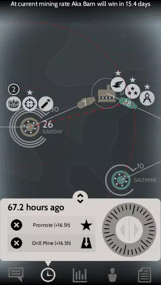 Subterfuge Screenshot2