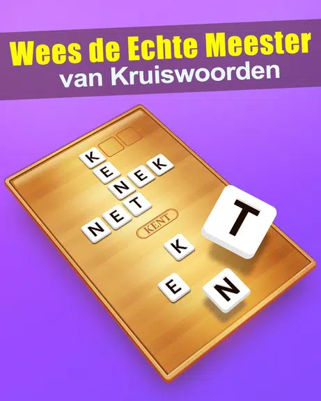 Woord Kruis Screenshot1