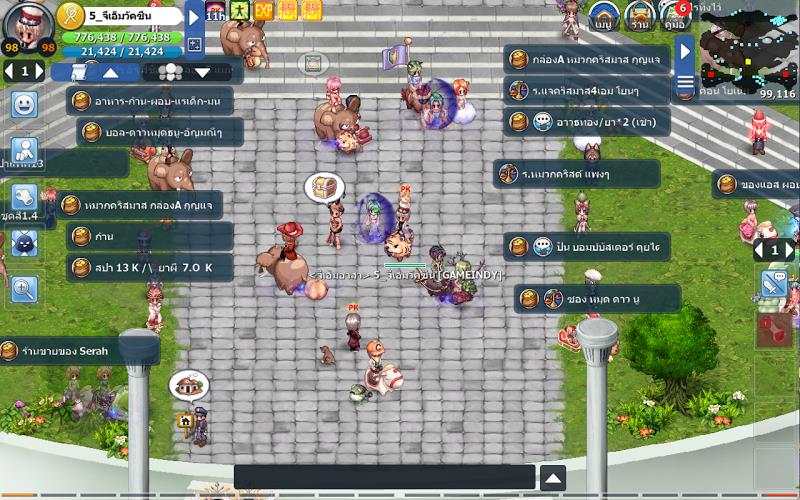 Asura Online Screenshot7