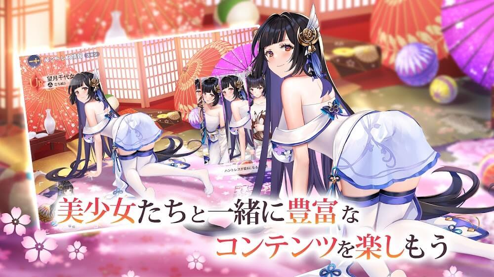 ドラゴンとガールズ交響曲 Screenshot2