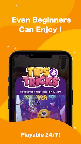 TokyoCatch Screenshot4