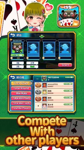 iTaiwan Fantan Screenshot3
