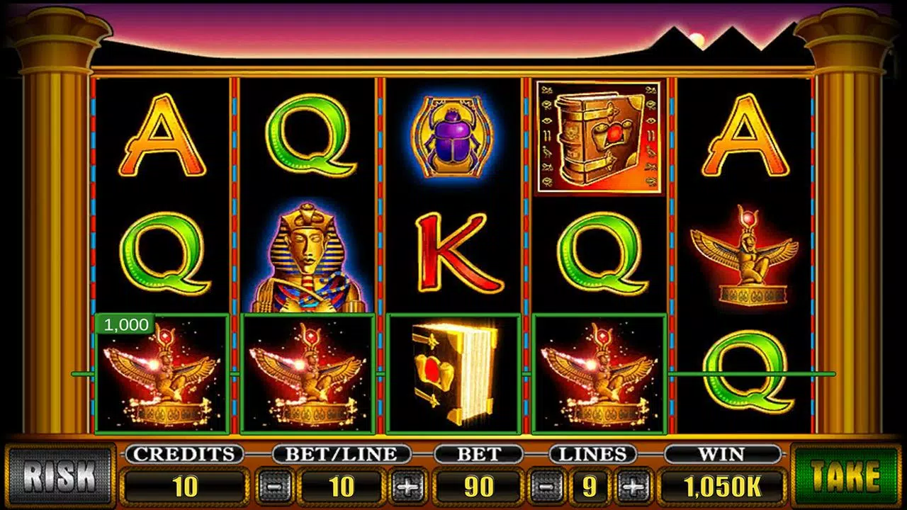 Book of Ra Screenshot1