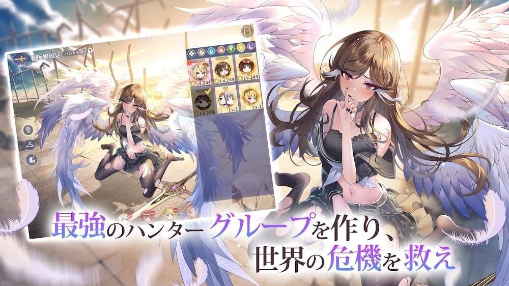 ドラゴンとガールズ交響曲 Screenshot3
