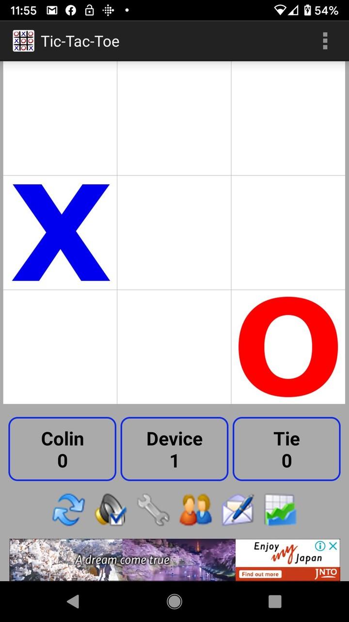 Tic-Tac-Toe Screenshot1