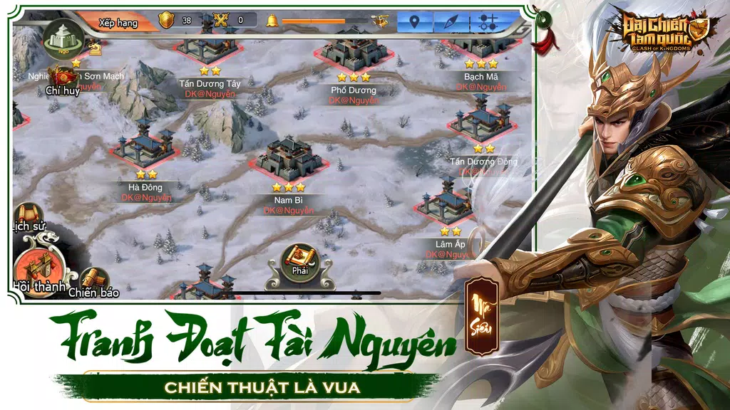 Đại Chiến Tam Quốc Screenshot2