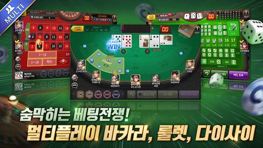 한게임 포커 Screenshot7