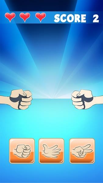 Rock Paper Scissors Screenshot1