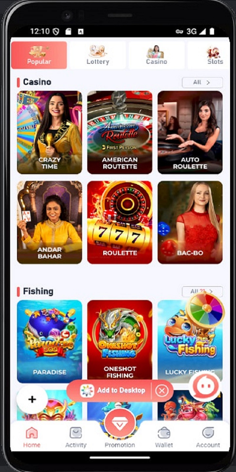 51 Registration Apk Games Screenshot3