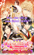 Oriental Bride of the Emperor Screenshot15