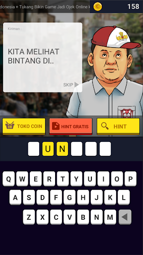 TTS Lontong Screenshot1