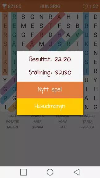 Ord Sök Screenshot3