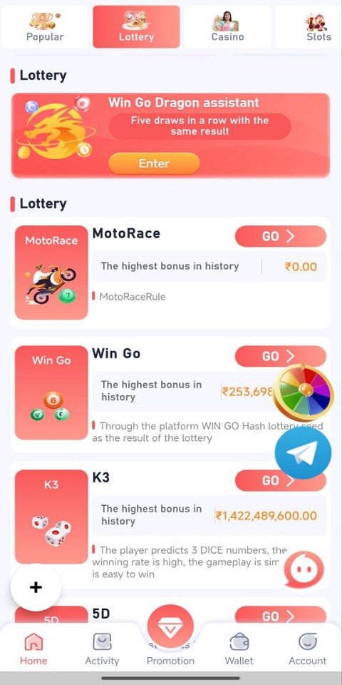AK777 Registration Apk Games Login Screenshot2