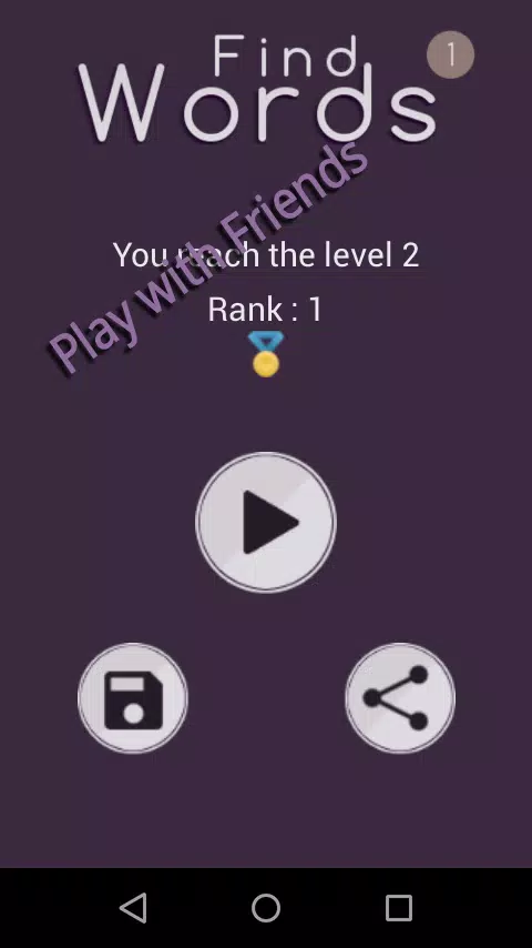 FindWords Screenshot6