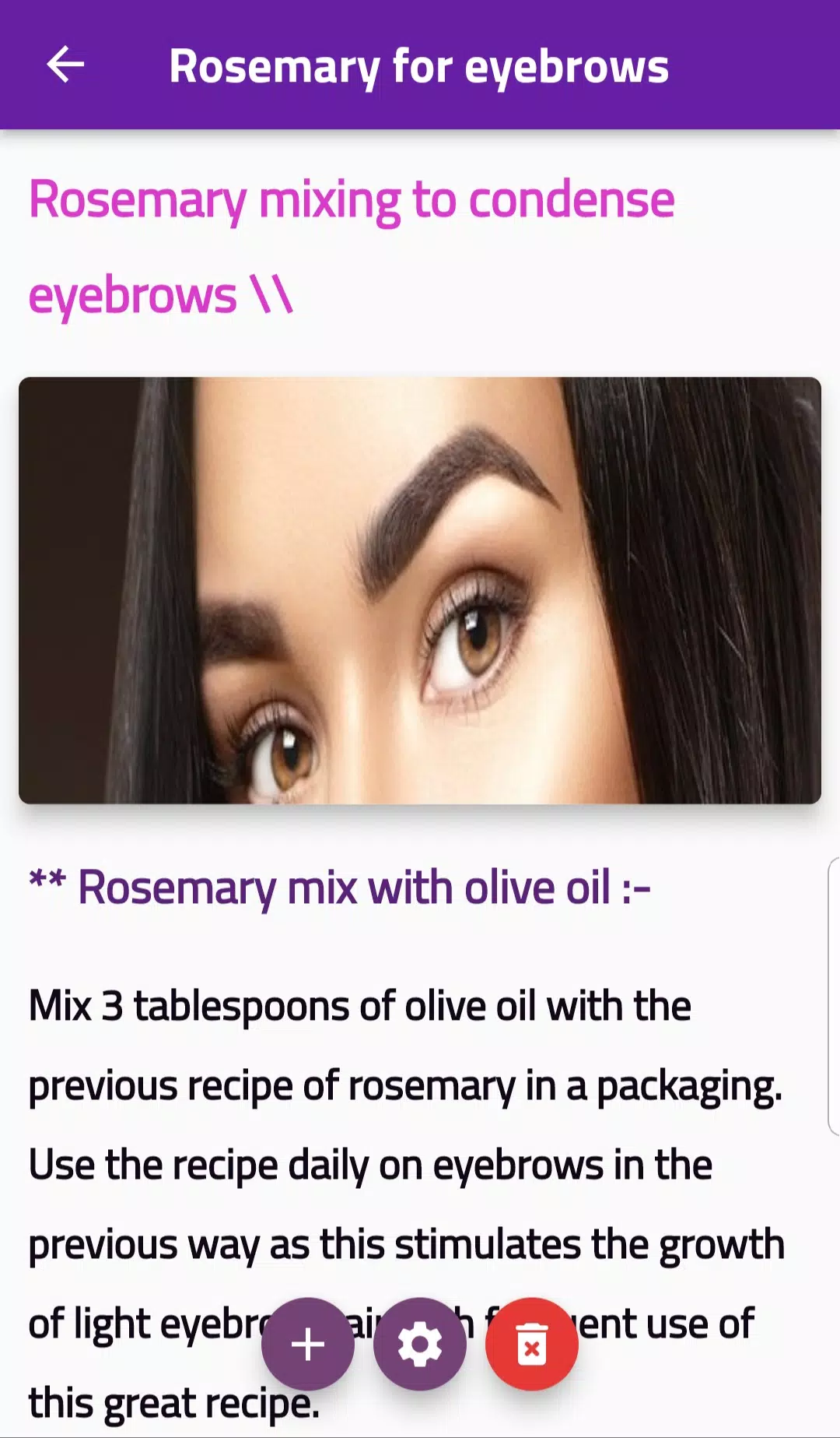 Rosemary Screenshot4