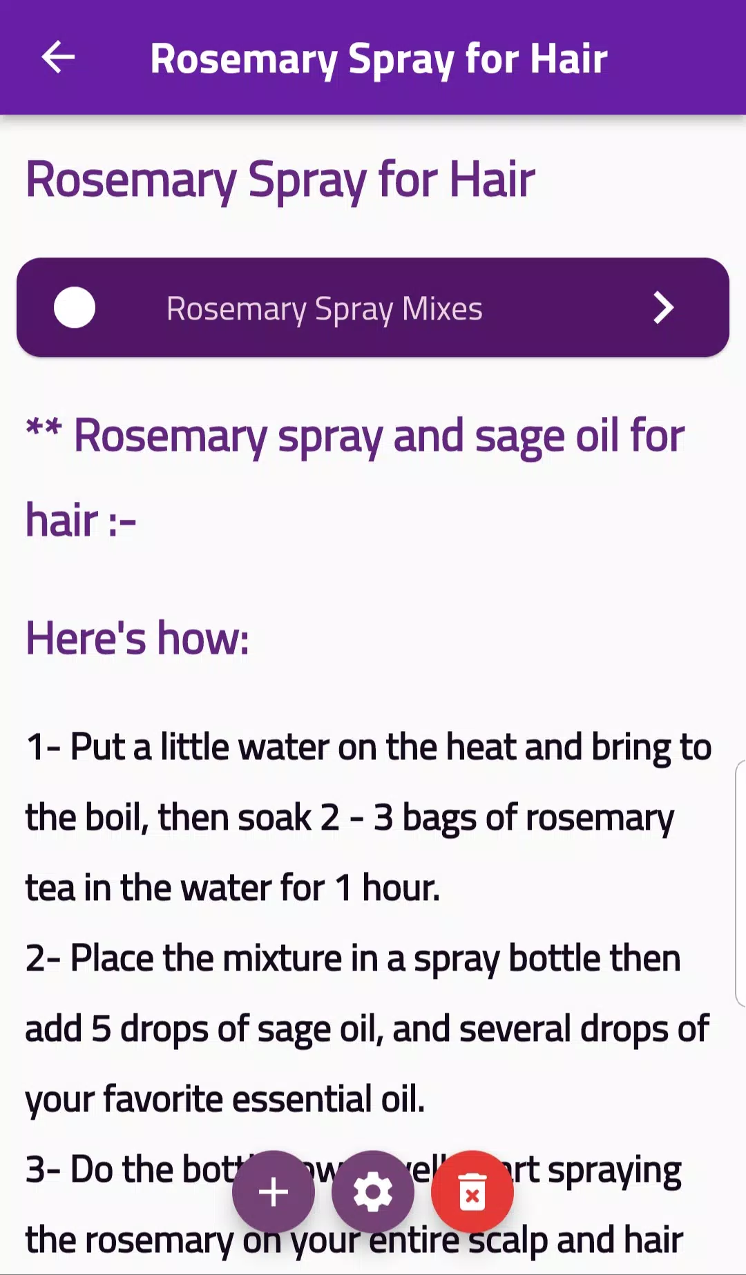 Rosemary Screenshot2