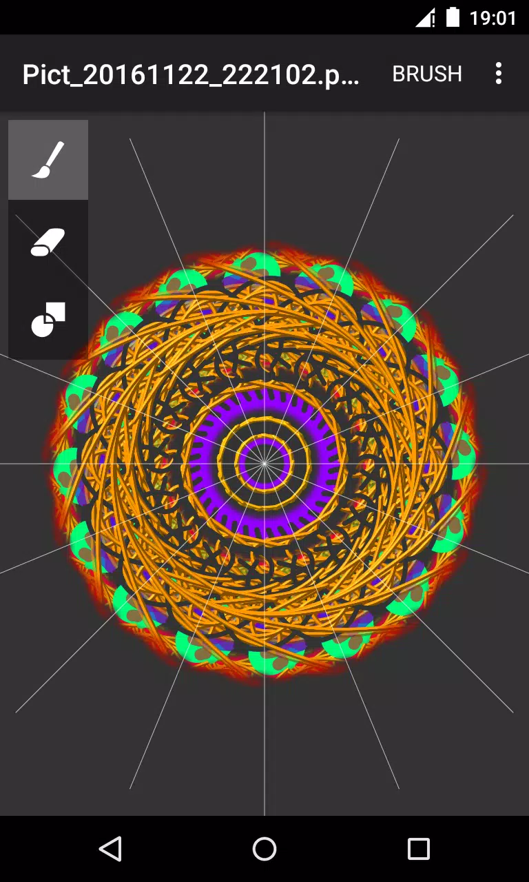 Circle Painter Screenshot1