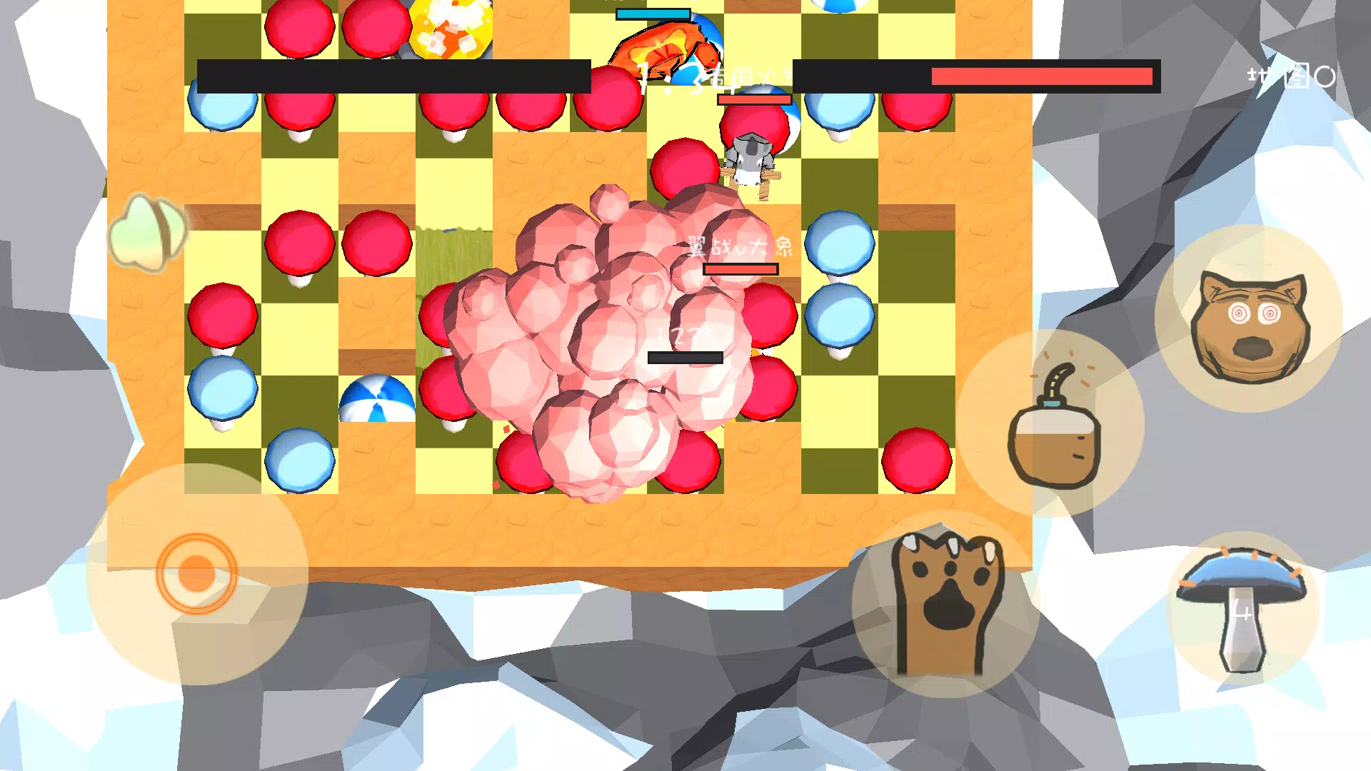 Enclosed a pot Screenshot4