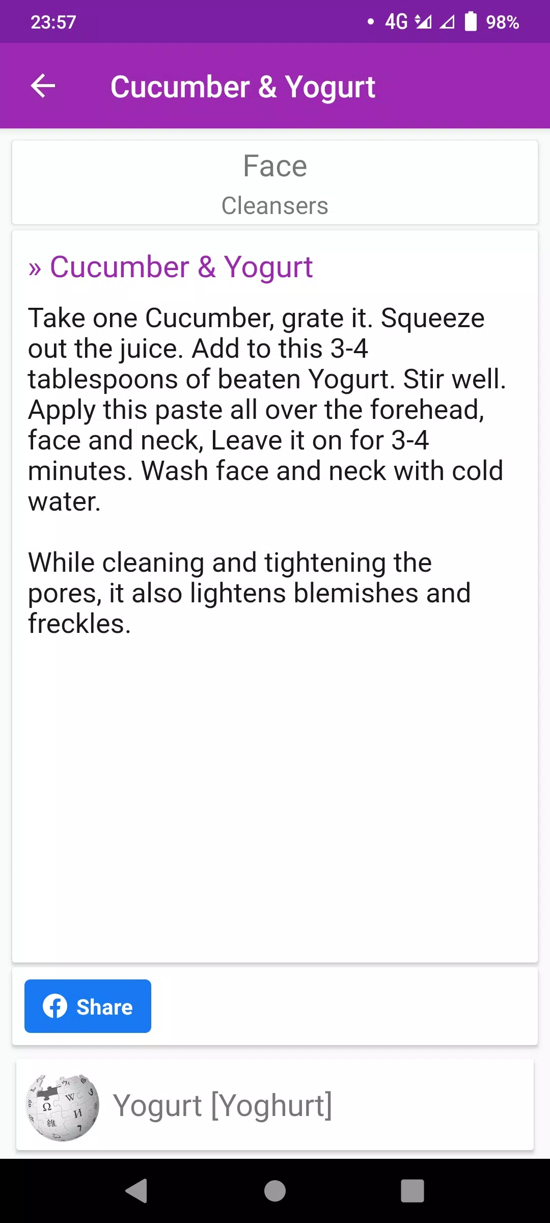 GetGorgeous Screenshot4