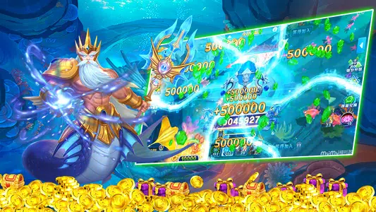 daily fishing-arcade fishing Screenshot4