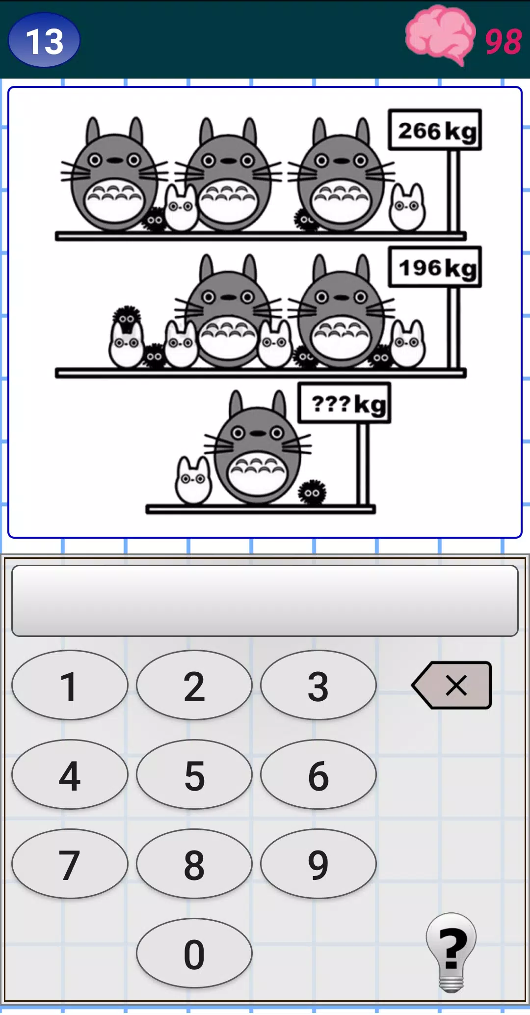 Riddles in pictures Screenshot4