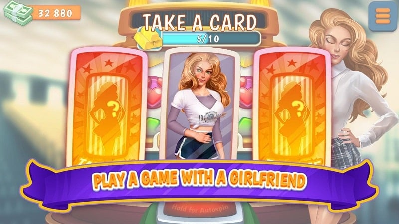 Campus Screenshot4