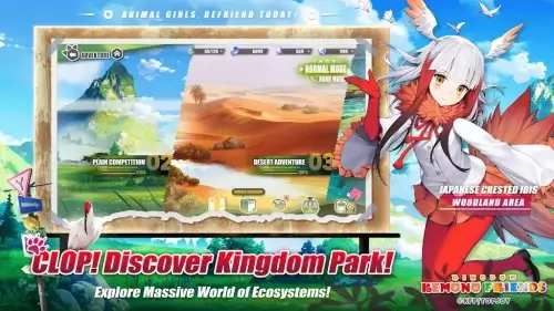Kemono Friends: Kingdom Screenshot4