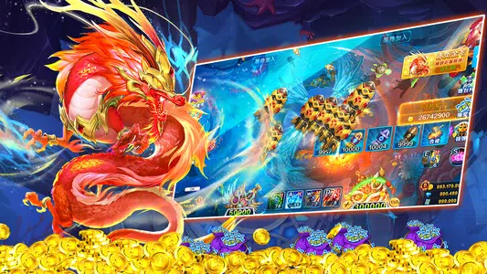 daily fishing-arcade fishing Screenshot2