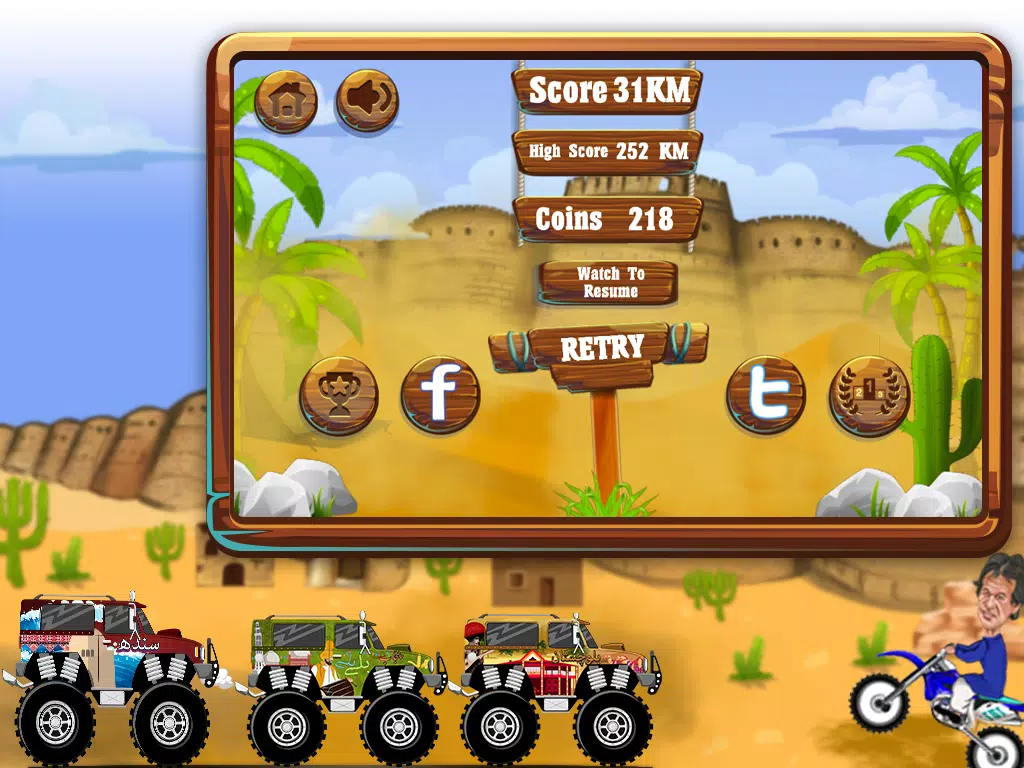 Pakistan Jeep Rally Screenshot8