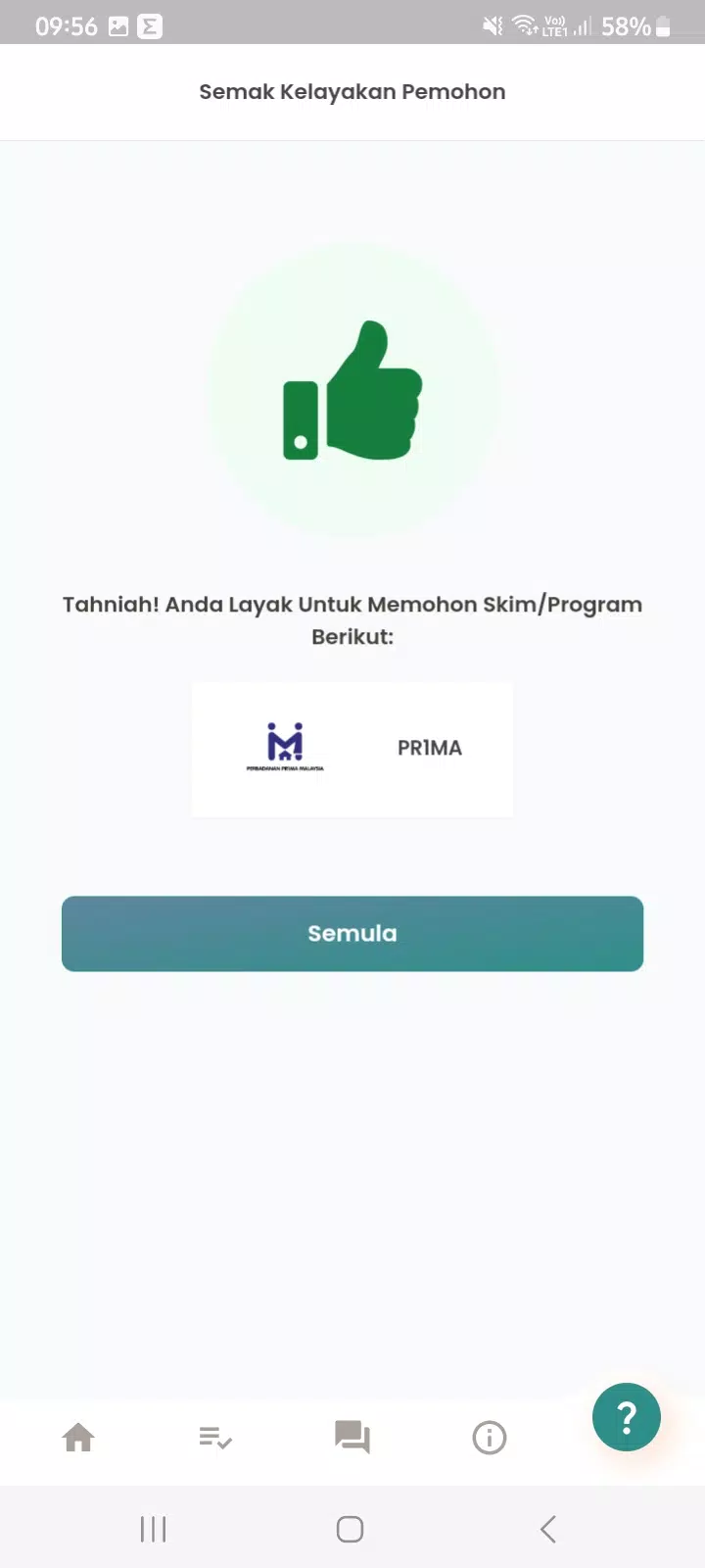 TEDUH Screenshot6