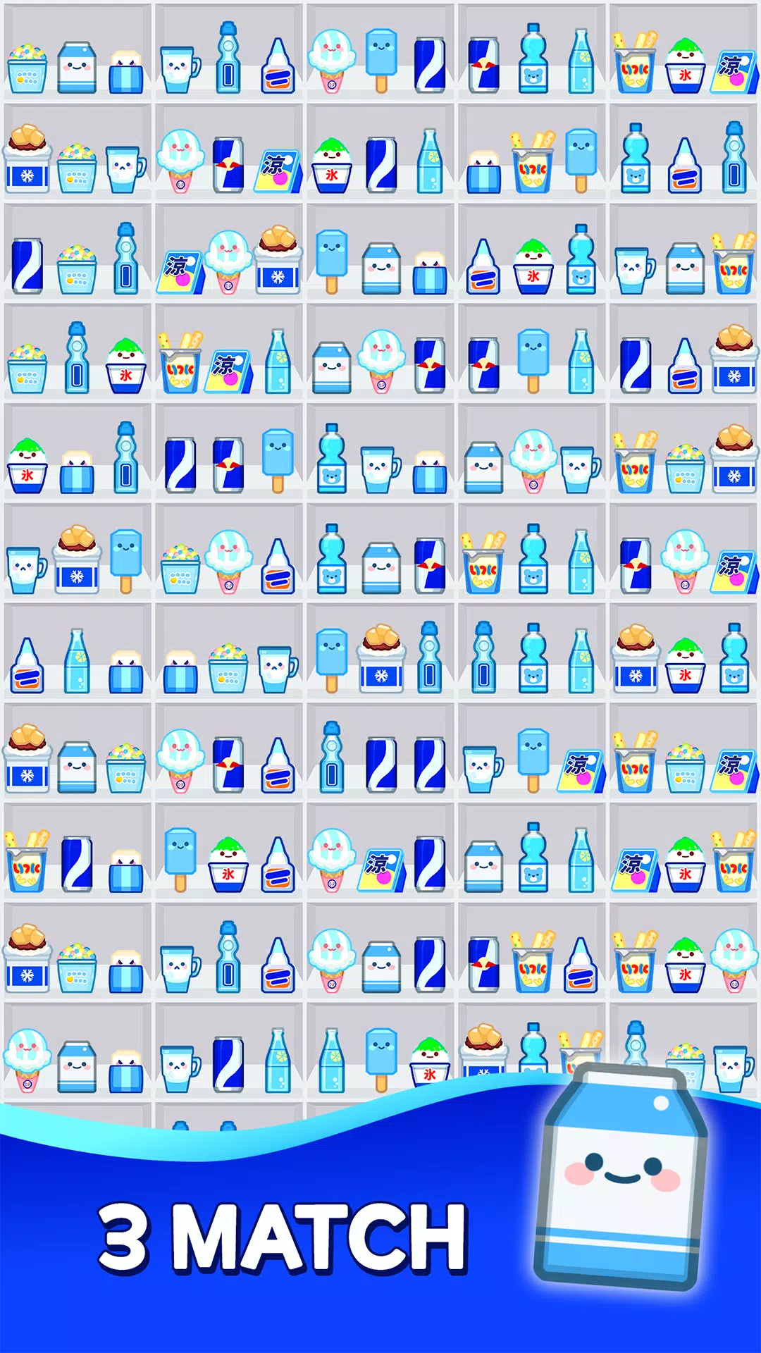 Goods Sort - Market 3 Match Screenshot1