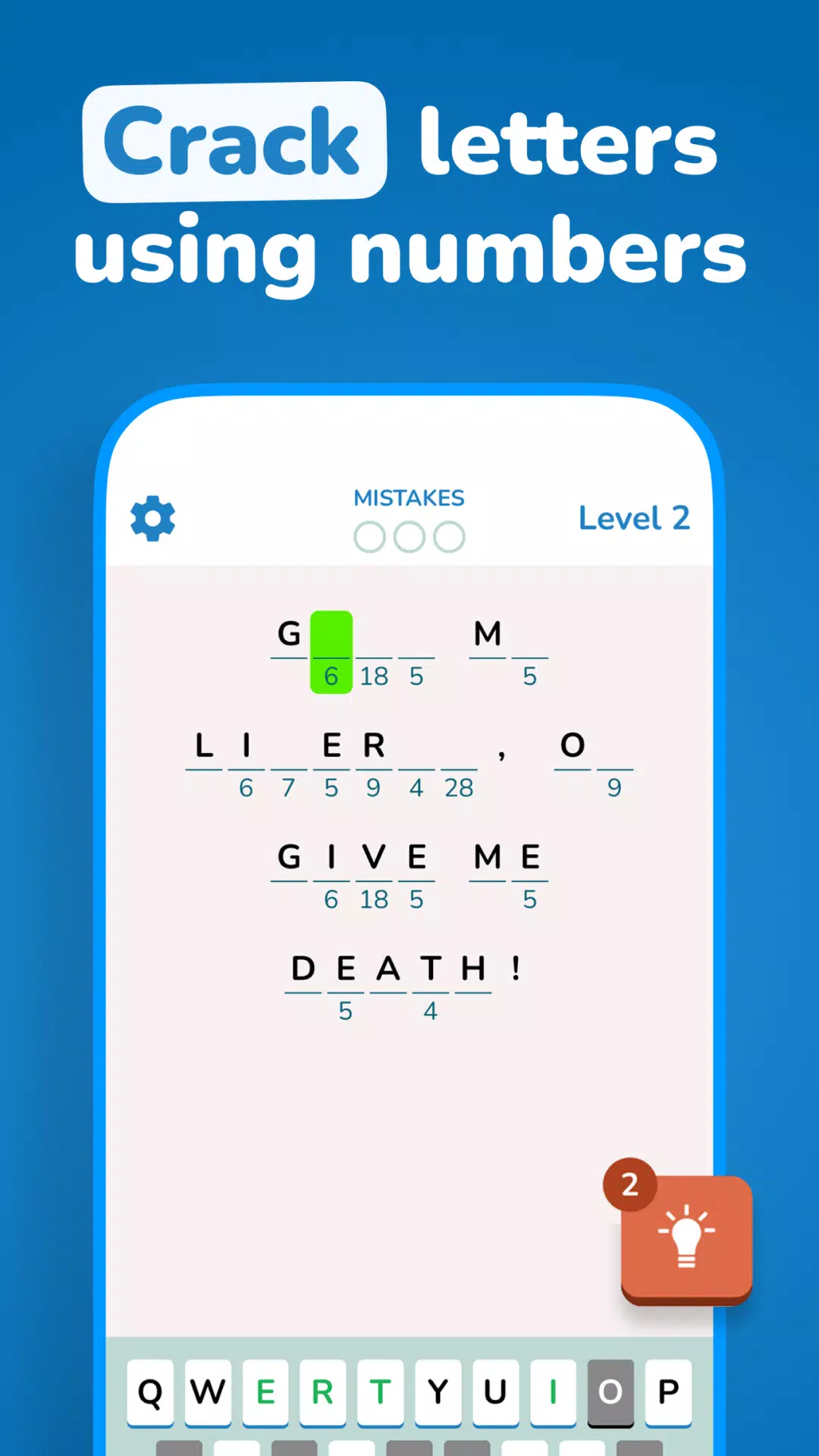 Code Crackle Screenshot2