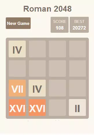 Roman 2048 Screenshot2