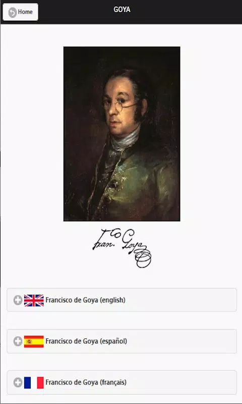Goya Screenshot3
