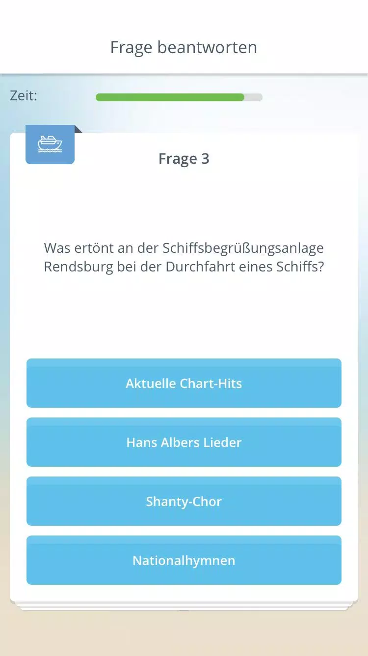 AIDA Quiz Screenshot2