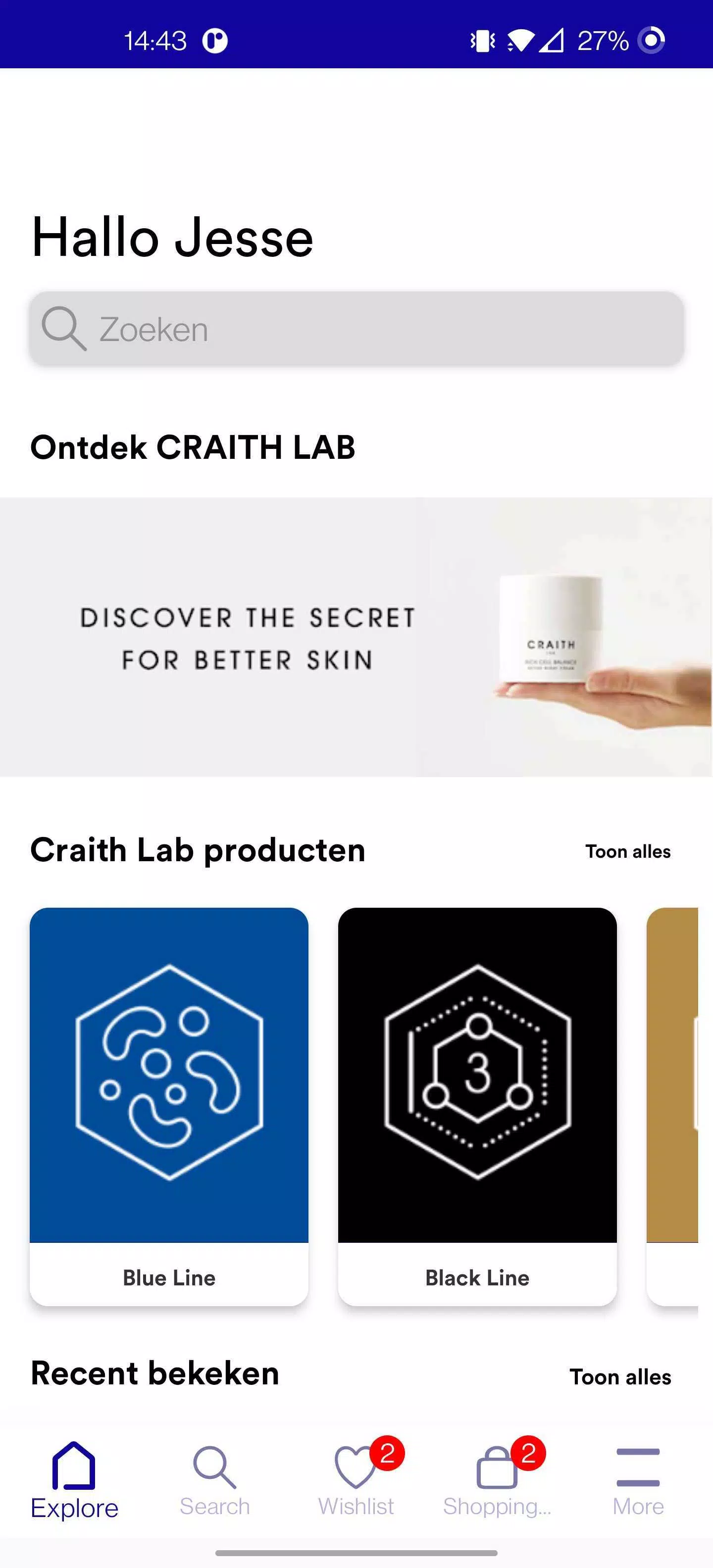Craith Lab Screenshot1